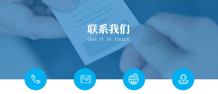洛阳铭企机械设备制造有限公司详细地址